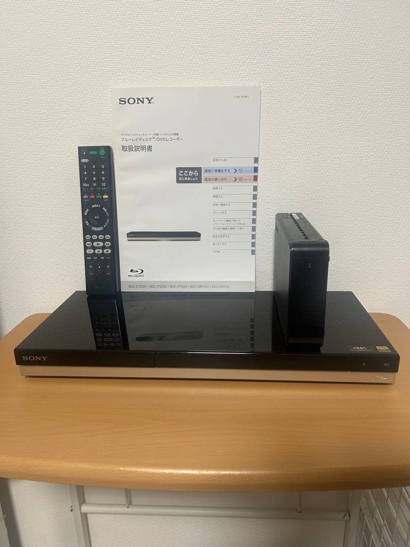 SONYブルーレイレコーダー(BDZ-ZW550)外付けHDD 2TBセット