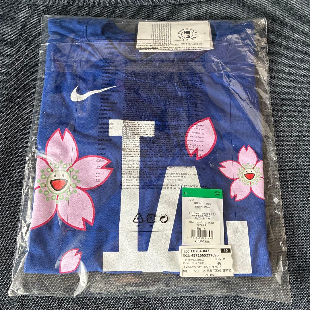 c*7様 Nike ドジャース MLB コラボ 村上隆 Tシャツ ブルー XL