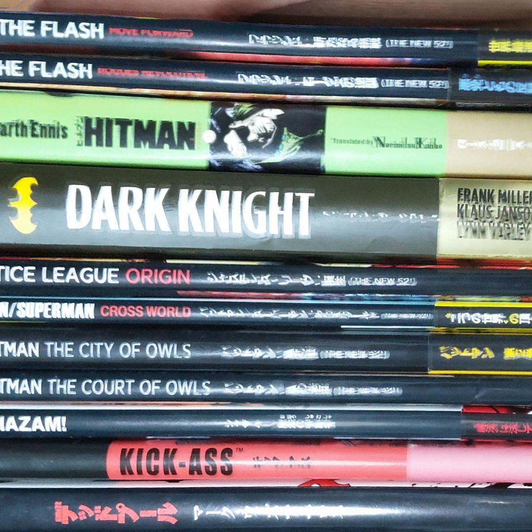 【値下げ交渉可】アメリカンコミック　まとめ売り