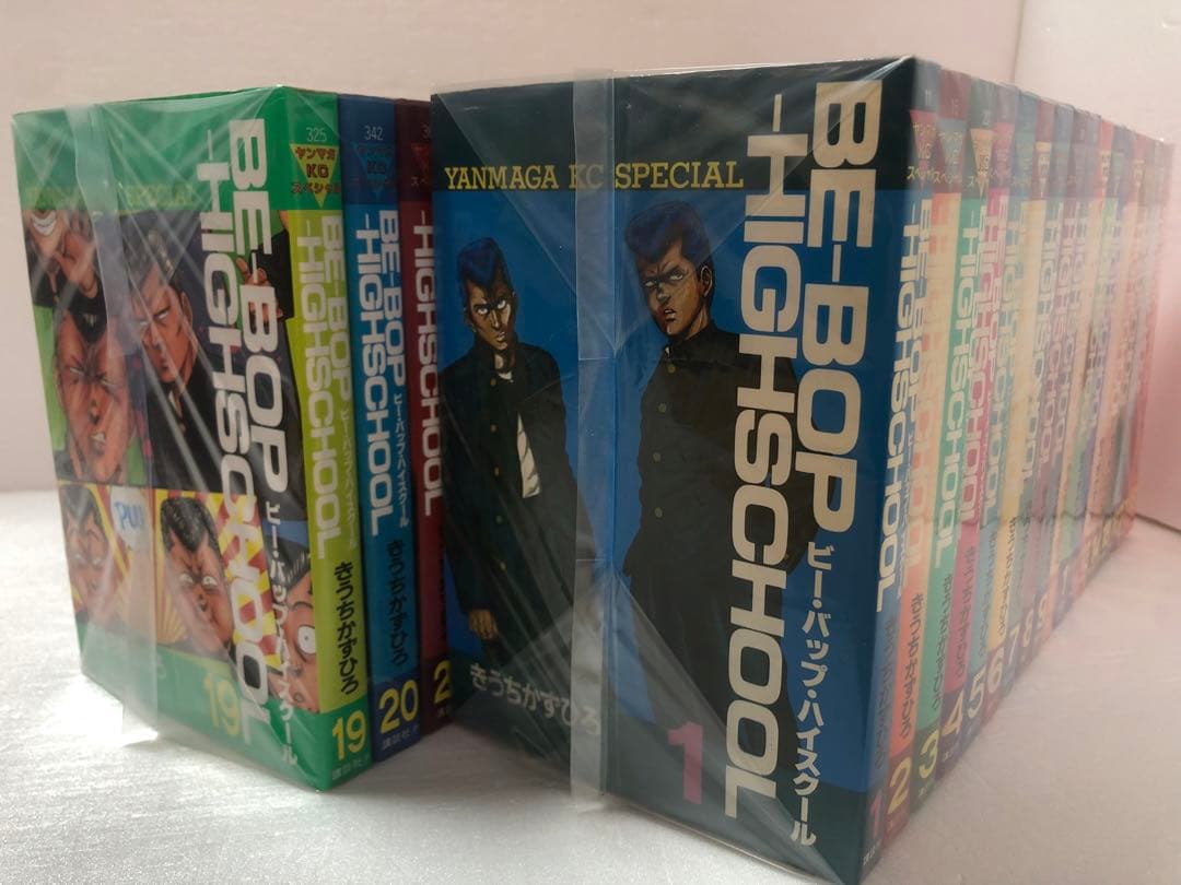 Be-bop-highschool ビーバップハイスクール　1-36巻セット