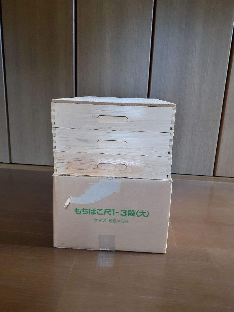 餅箱3段セット　木製　蓋1個付　餅箱　もろぶた　池川木材工業