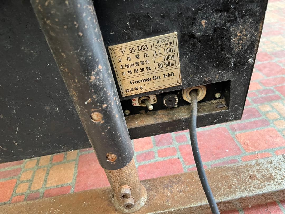 T*W様 テーブル筐体 麻雀　昭和レトロ　① 兵庫県より出品中