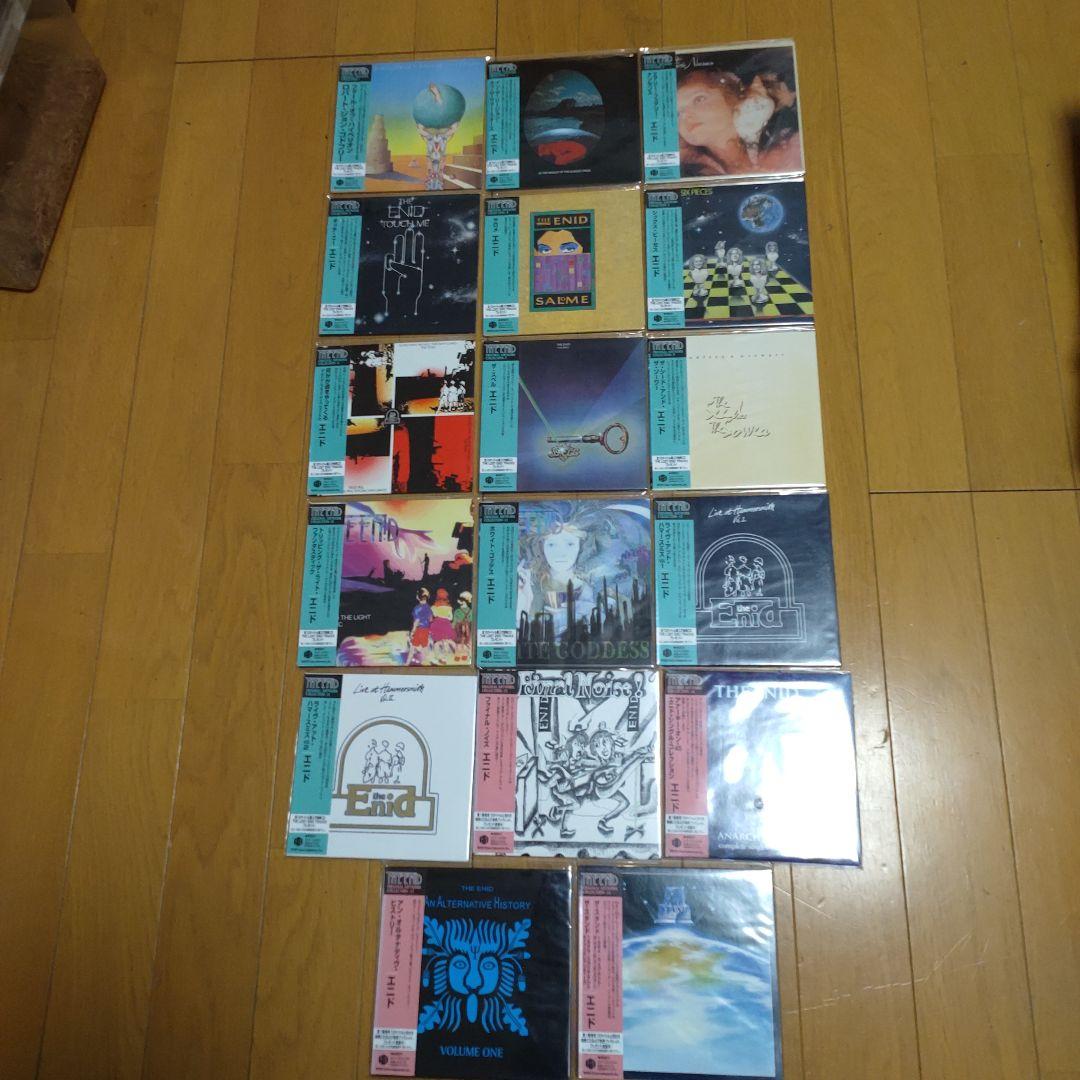 エニド　オリジナルアルバム紙ジャケット復刻盤　17枚セット