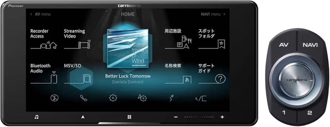 カーナビAVIC-CW911-DC 7V型カロッツェリア carrozzeria