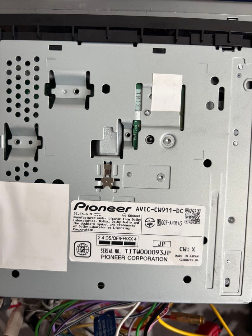 カーナビAVIC-CW911-DC 7V型カロッツェリア carrozzeria