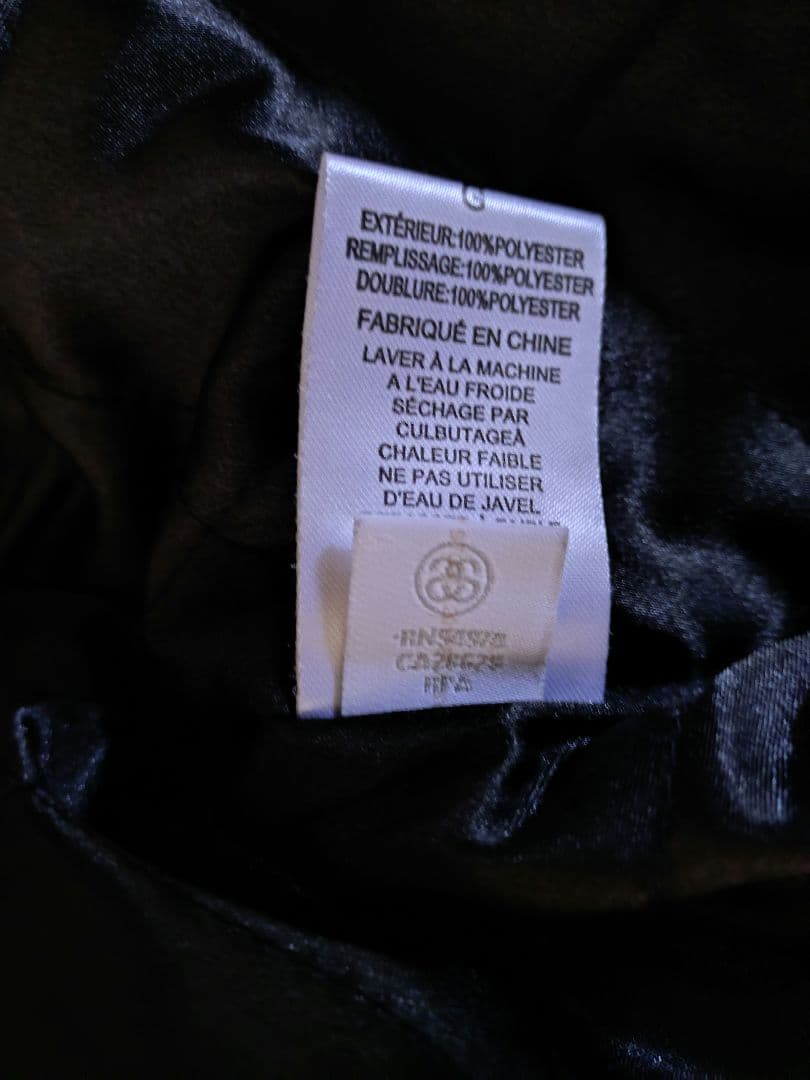 【美品】【Lサイズ】【ステューシー】【MA-1】【グリーン】【STUSSY】緑