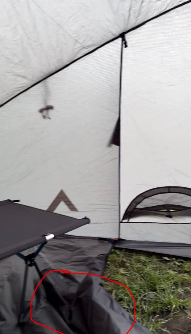 Nortent Gamme 6 Arctic テント