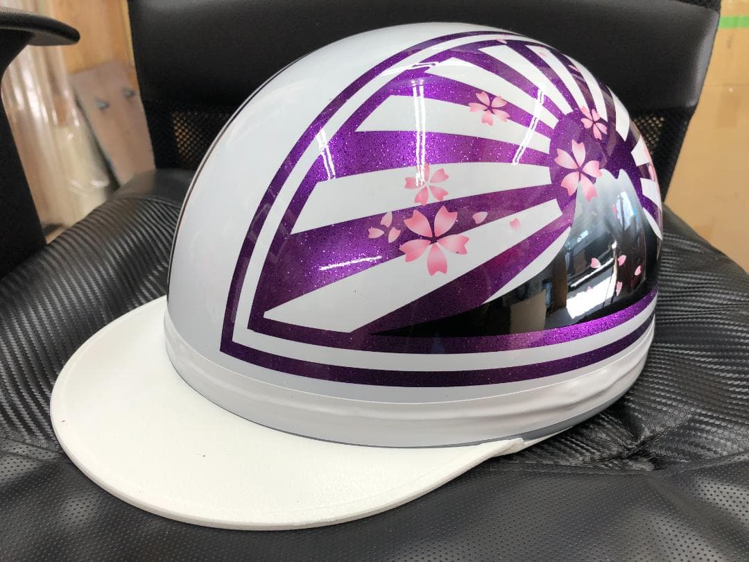 コルク半　カスタム　富士日章　三つボタン　白紫　ラメ　桜　高級クリヤ送料無料