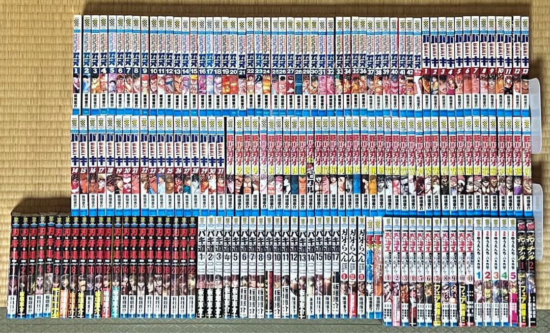 【5.6日限定セール！】刃牙シリーズ 全154巻＋関連本20冊