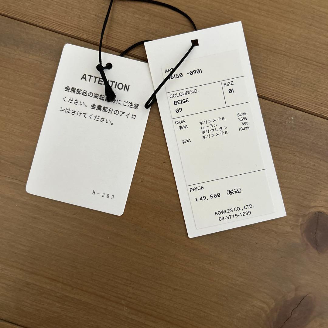 新品、未使用！HYKE オールインワン STRECH COVERALL 美品