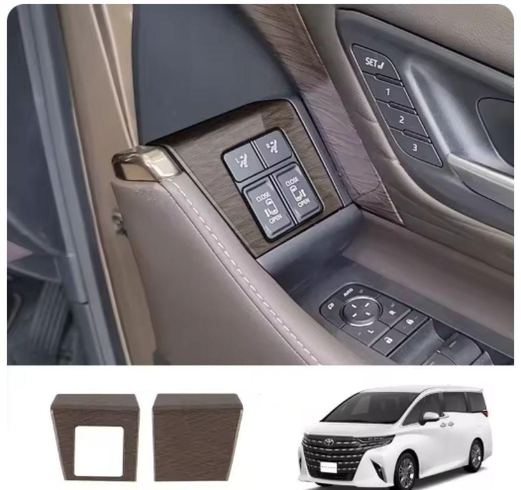 うずら杢調ガーニッシュセット 40系アルファード・ヴェルファイアHEV/PHEV