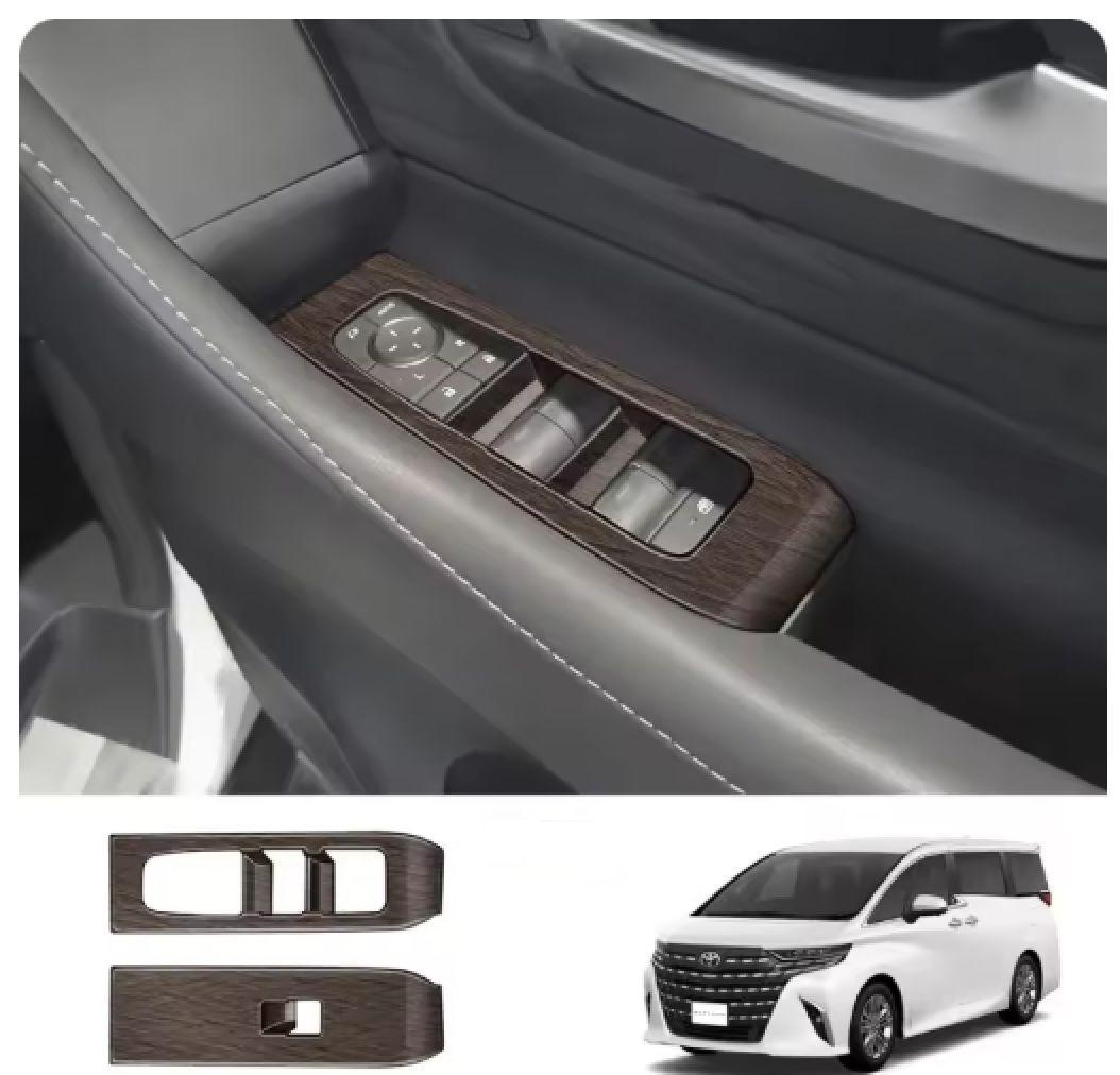 うずら杢調ガーニッシュセット 40系アルファード・ヴェルファイアHEV/PHEV