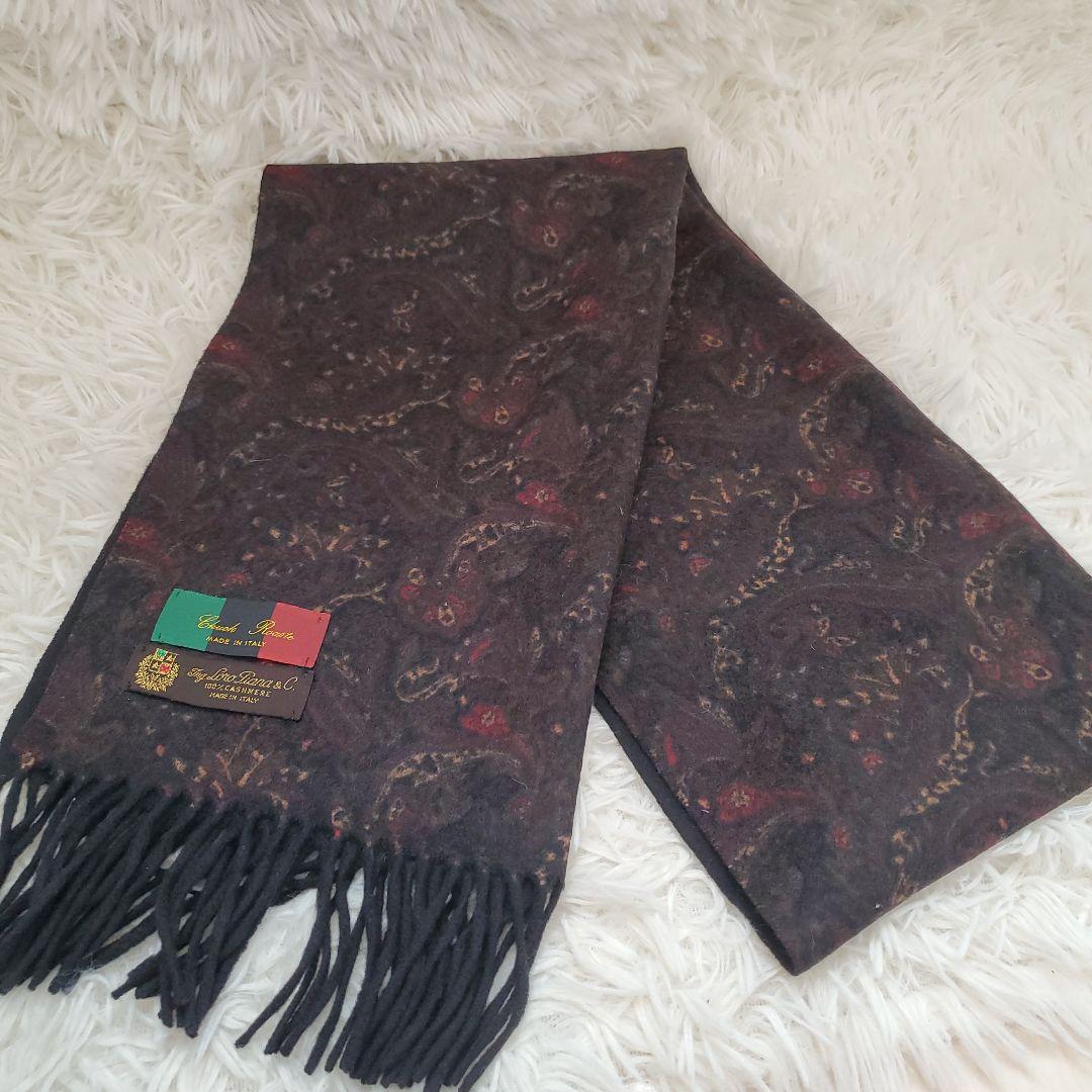 ⭐極美品⭐ロロピアーナ カシミヤ100 ペイズリー マフラー