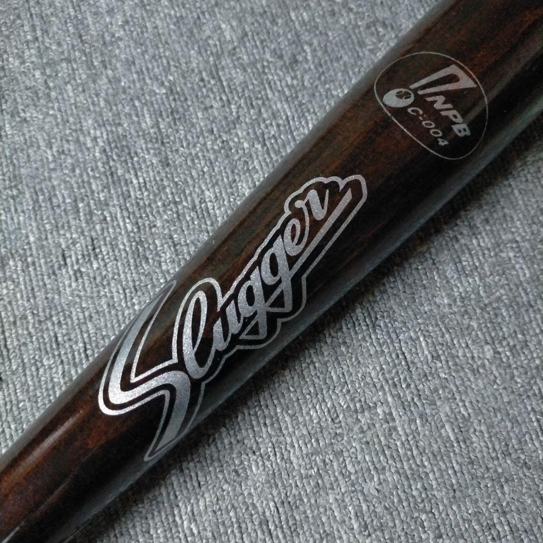 【プレミア】Slugger スラッガー 久保田スラッガー 硬式木製バット