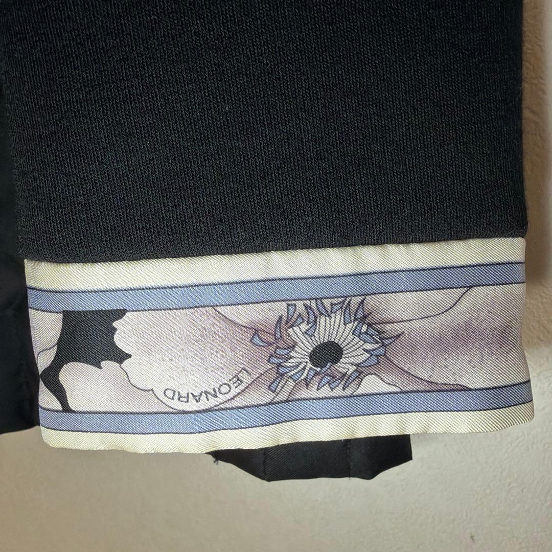 Leonard レオナール 綿入り シルクウール ジャケット Lサイズ