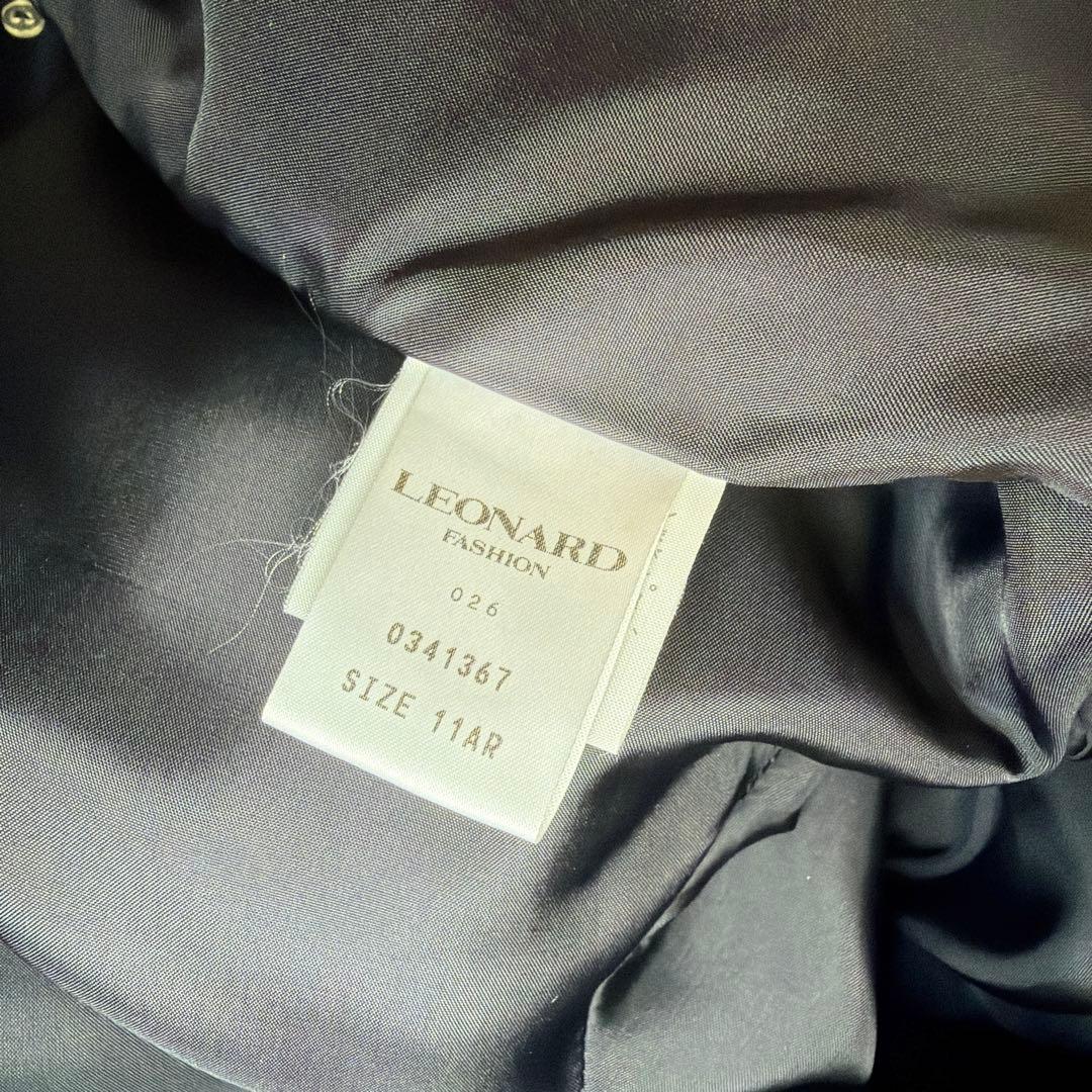 Leonard レオナール 綿入り シルクウール ジャケット Lサイズ