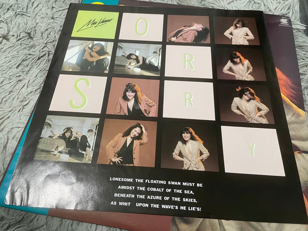 山根麻衣 SORRY LP