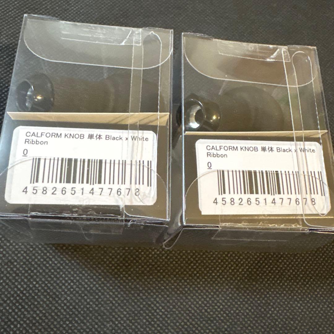 DRT VARIAL 単体　カルフォームノブ　ブラック　× ホワイト