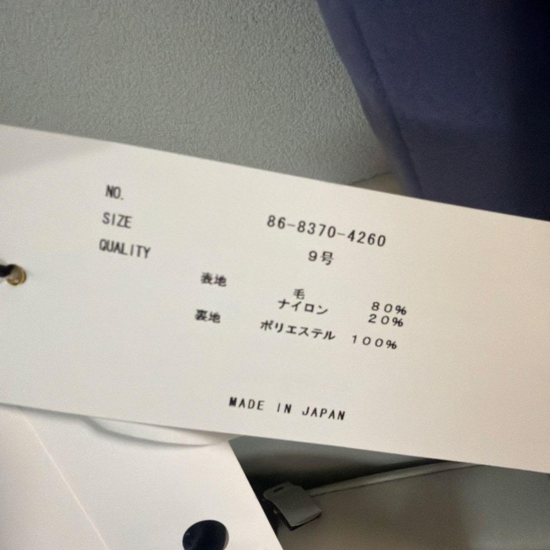 Aga+ 新品タグ付き ロングコート パープル