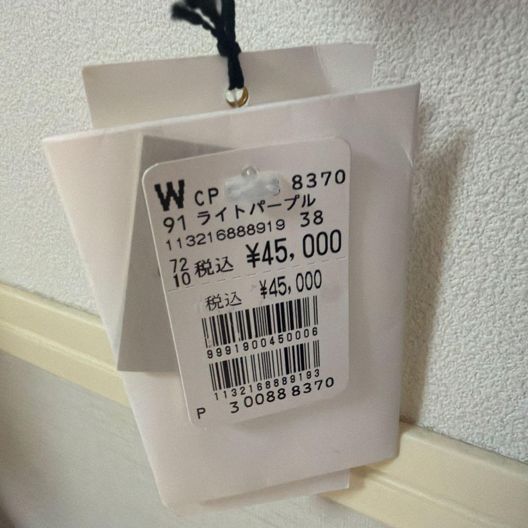 Aga+ 新品タグ付き ロングコート パープル