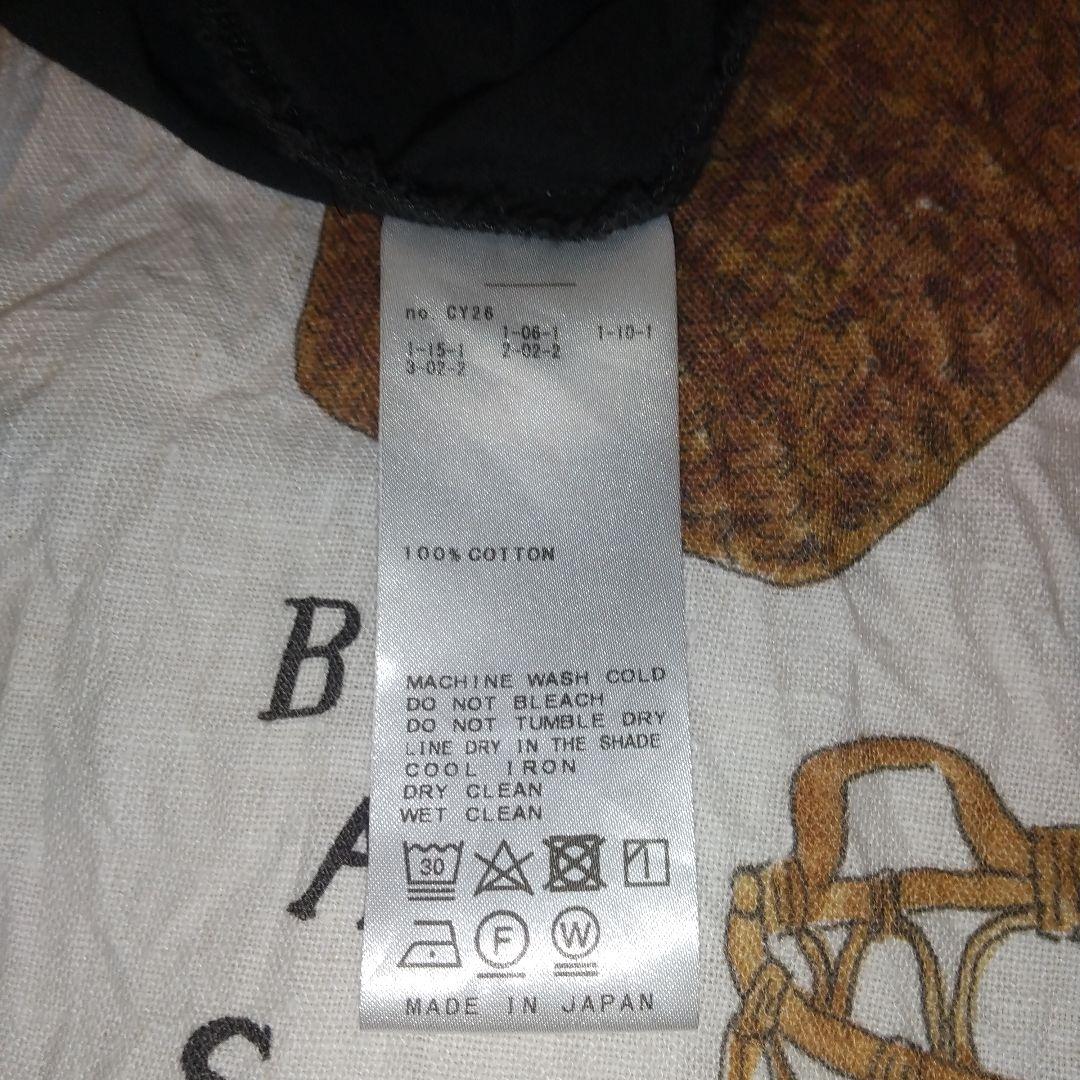 JOURNAL STANDARD LUXE Vネックサロペット