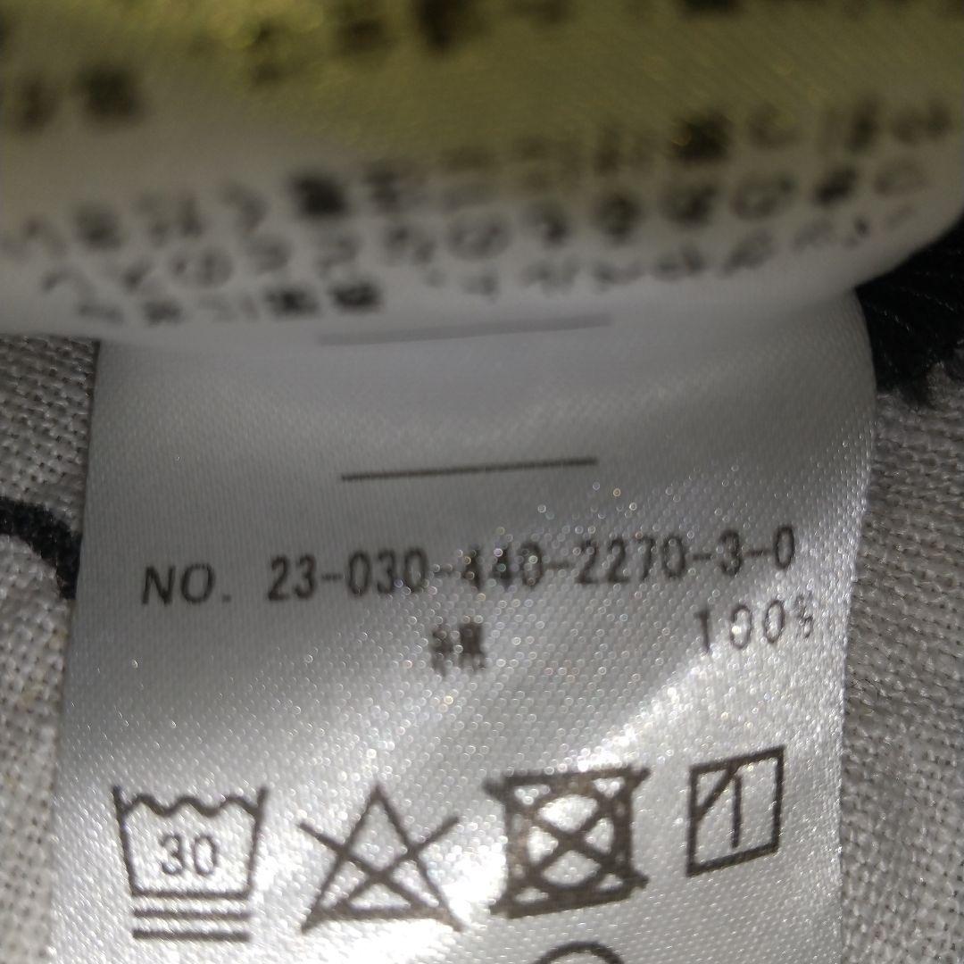 JOURNAL STANDARD LUXE Vネックサロペット