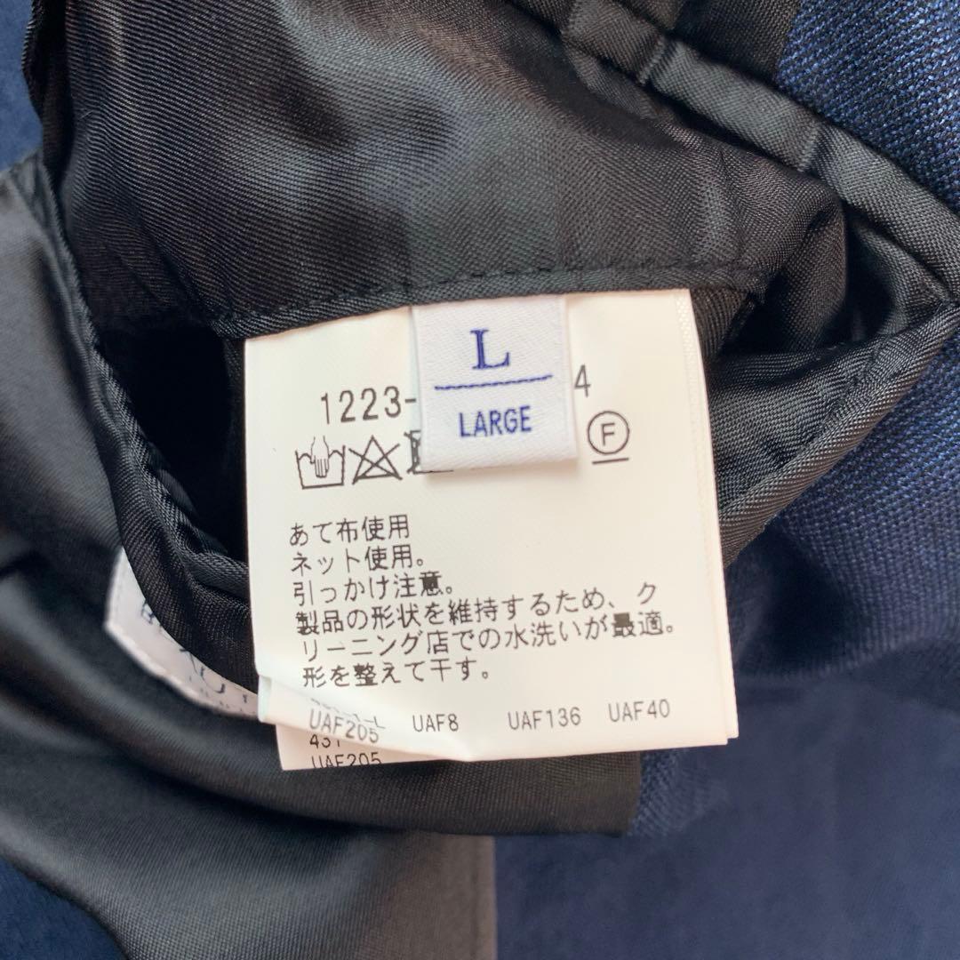 美品　ユナイテッドアローズ スーツ 上下　ストレッチ 洗える ネイビー L