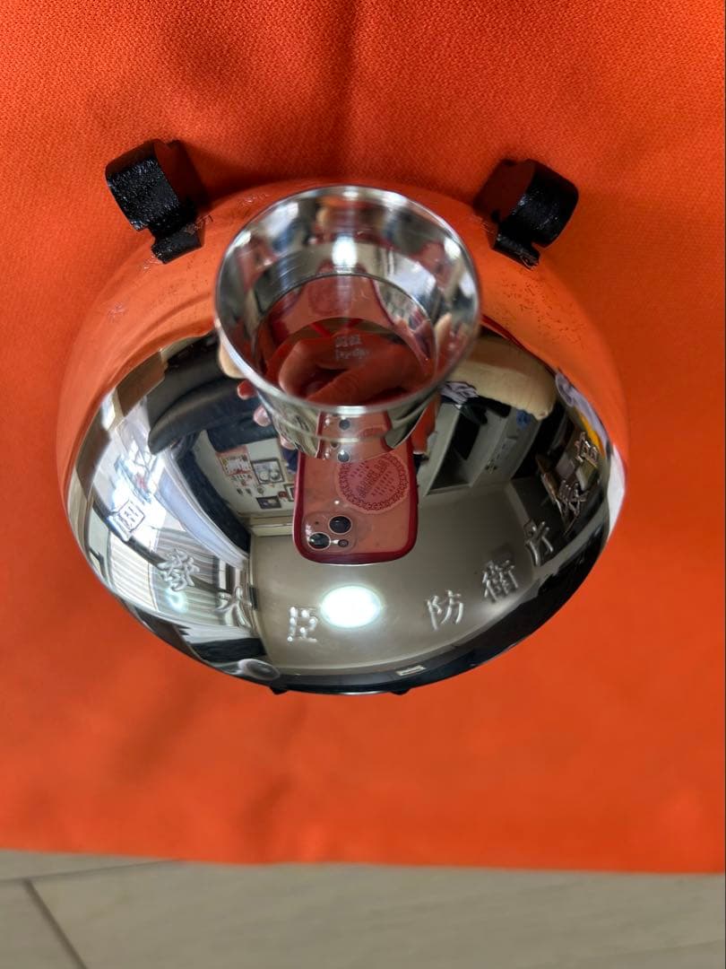 防衛庁 海上自衛隊 永年勤続 銀杯