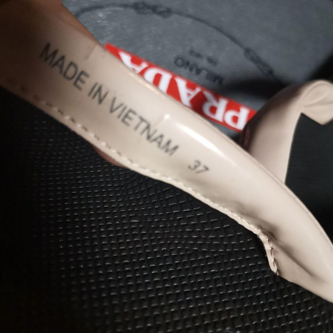 PRADA ビーチサンダル 黒/ベージュピンク