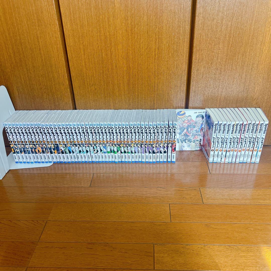 ハイキュー!! 全巻 + 33.5巻 + 小説版全巻 計59冊