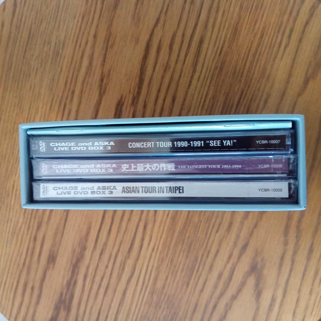 【新品】CHAGE AND ASKA LIVE DVD BOX 3
