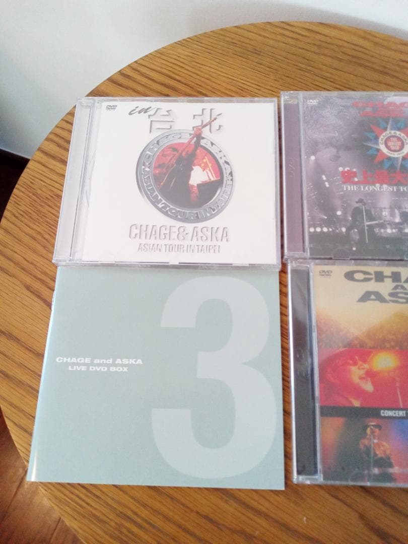 【新品】CHAGE AND ASKA LIVE DVD BOX 3