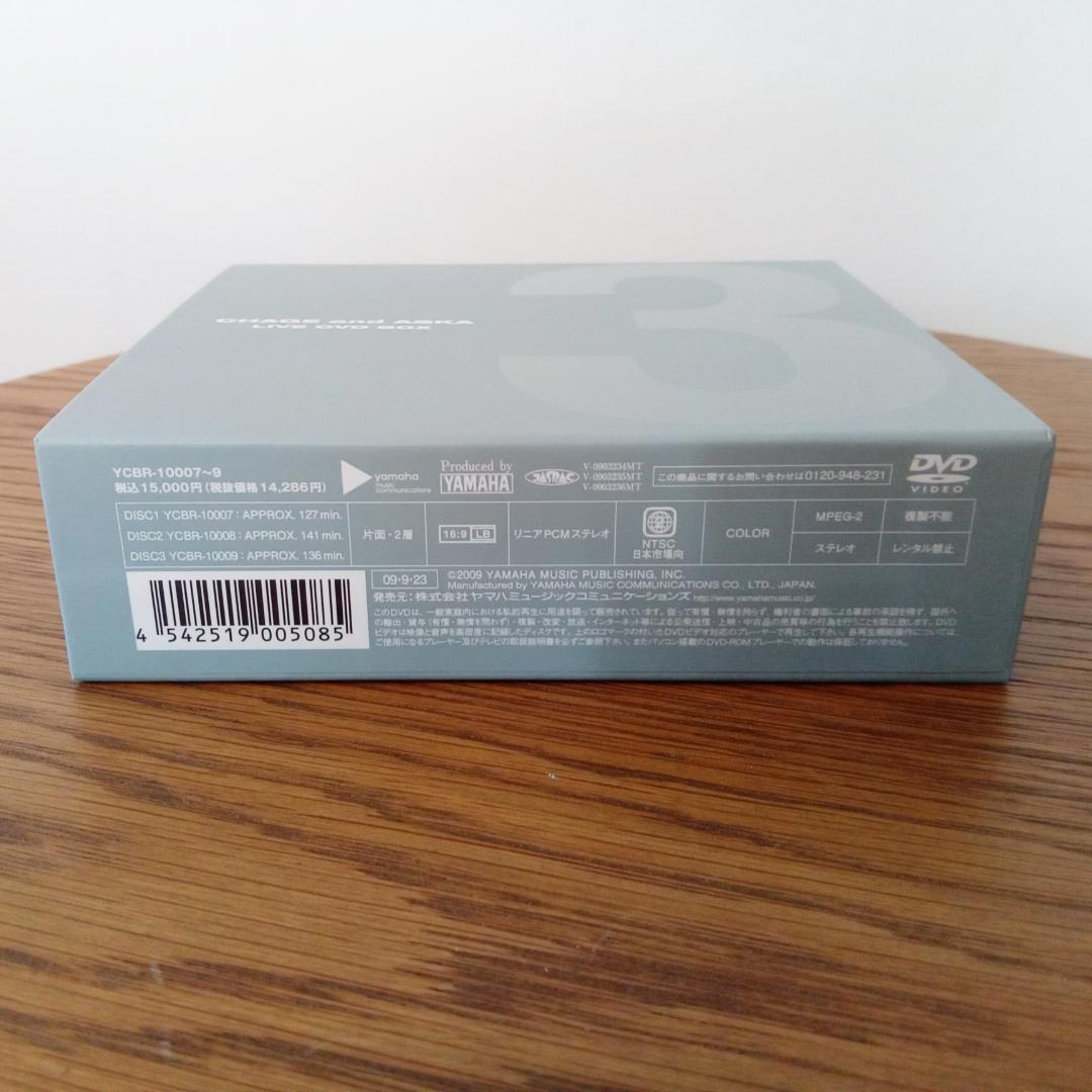 【新品】CHAGE AND ASKA LIVE DVD BOX 3