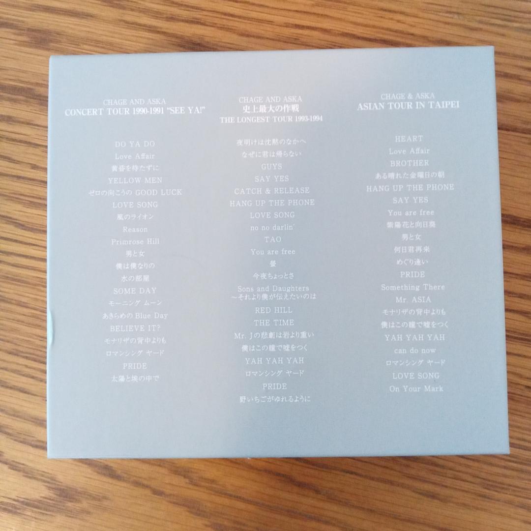 【新品】CHAGE AND ASKA LIVE DVD BOX 3