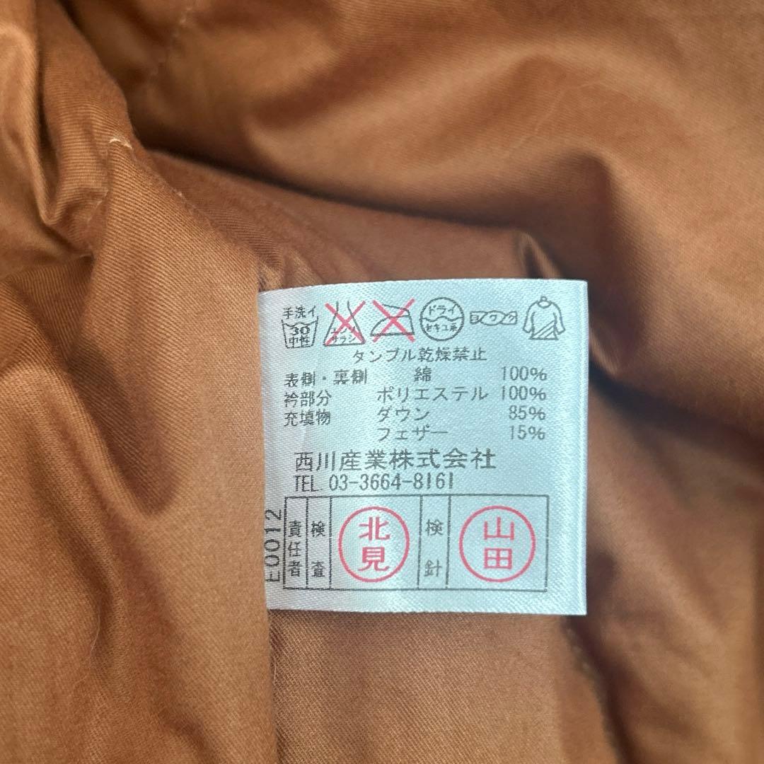 未使用タグ付CELINE マカダム トリオンフ 西川ダウン ベスト ルームウェア