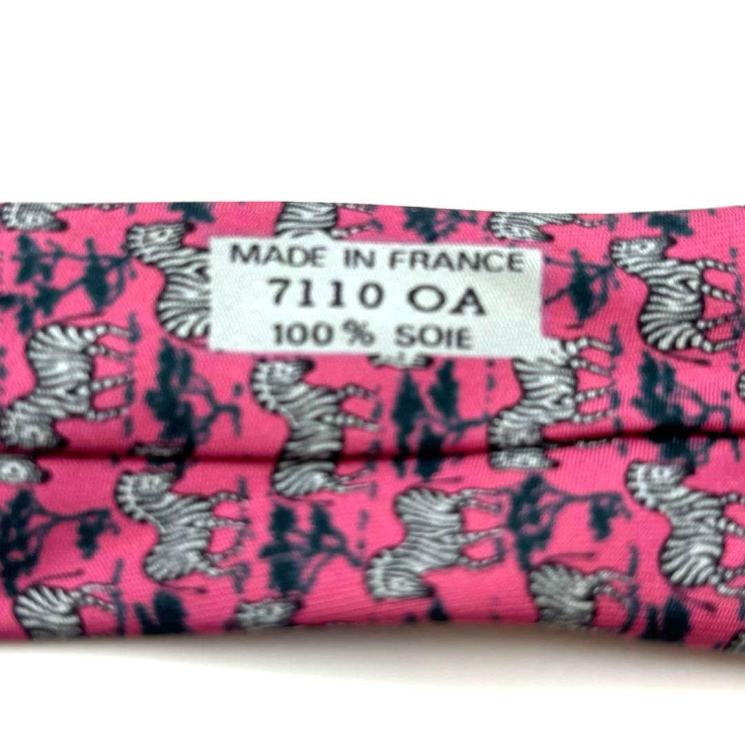 【極美品】HERMES エルメス ネクタイ ピンク シマウマ 動物 アニマル