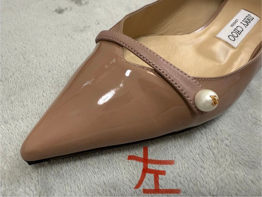 JIMMY CHOO ベージュ フラットシューズ