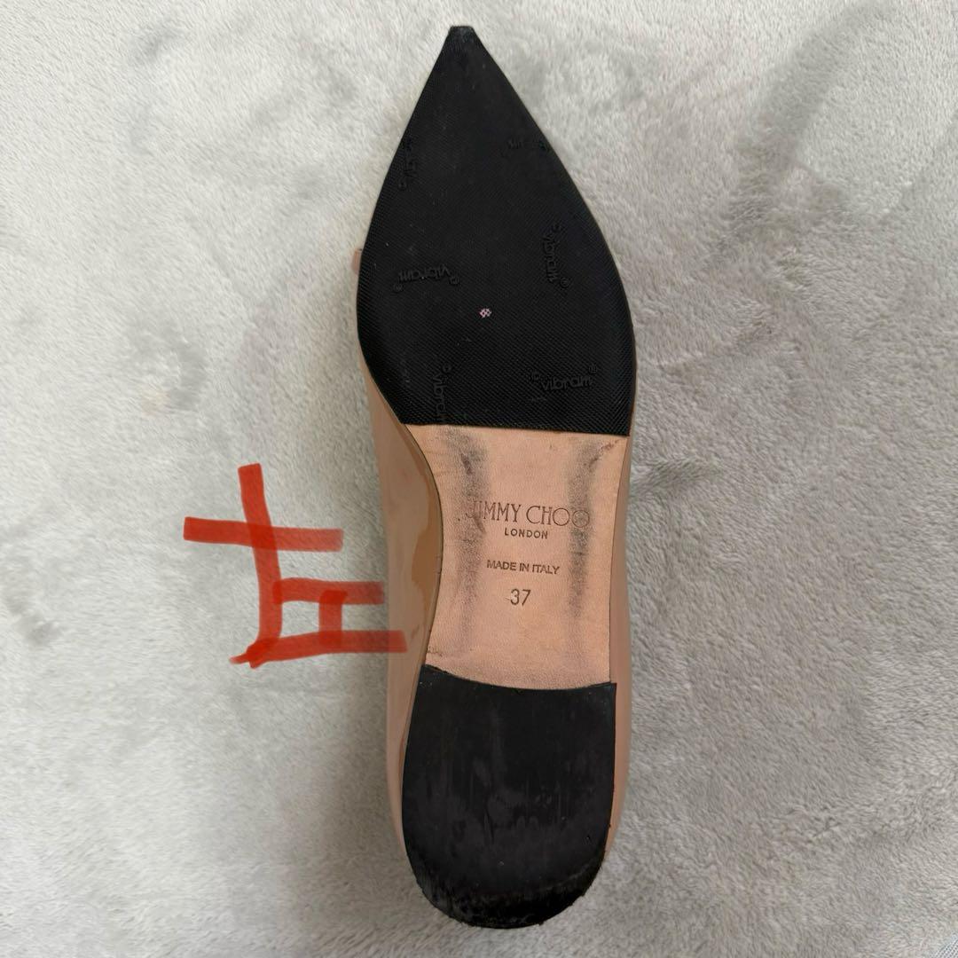 JIMMY CHOO ベージュ フラットシューズ