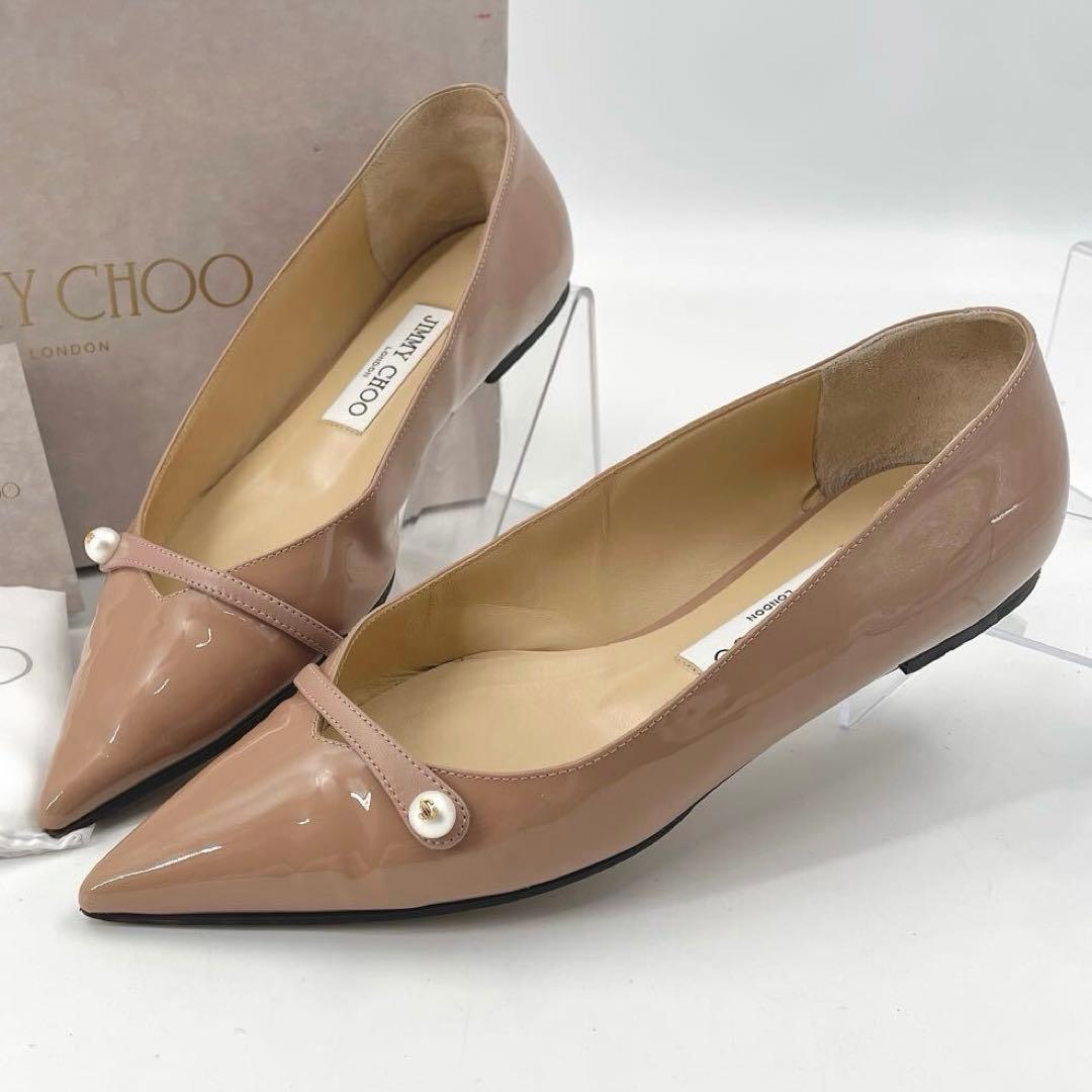 JIMMY CHOO ベージュ フラットシューズ