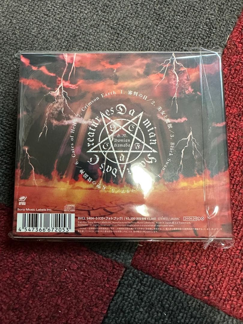 Damian hamada's Creatures セット 初回盤 おまけ付き