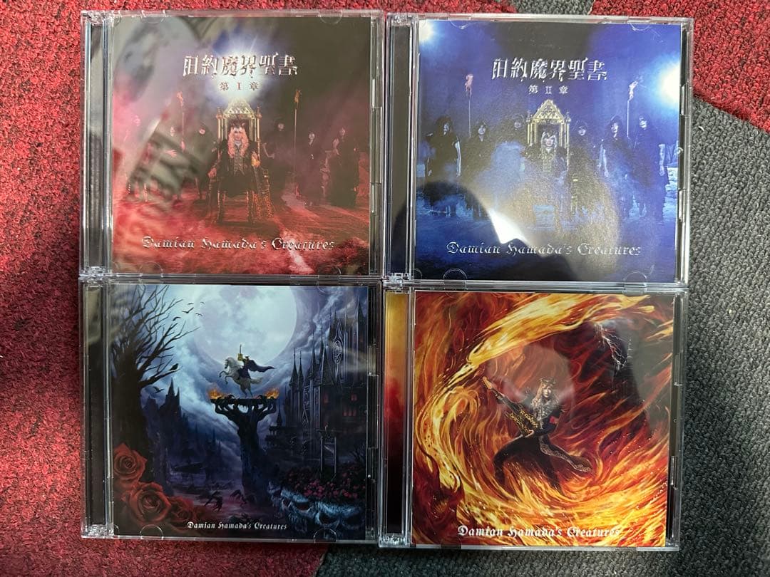 Damian hamada's Creatures セット 初回盤 おまけ付き