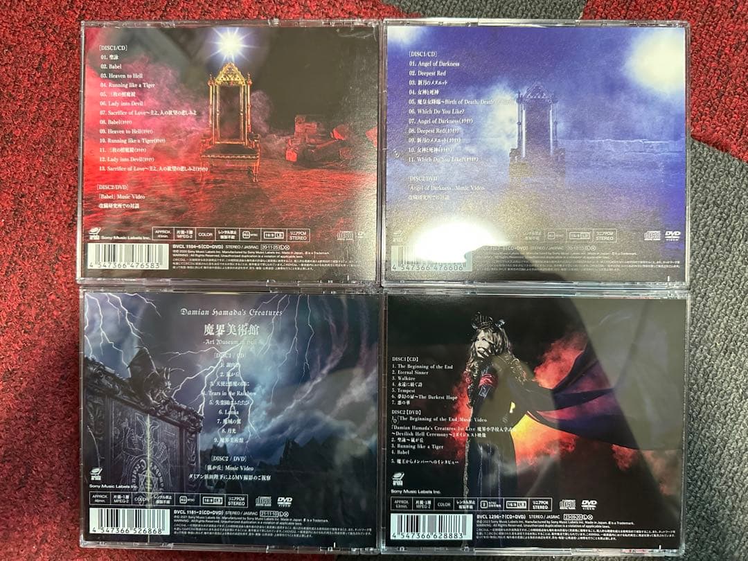 Damian hamada's Creatures セット 初回盤 おまけ付き