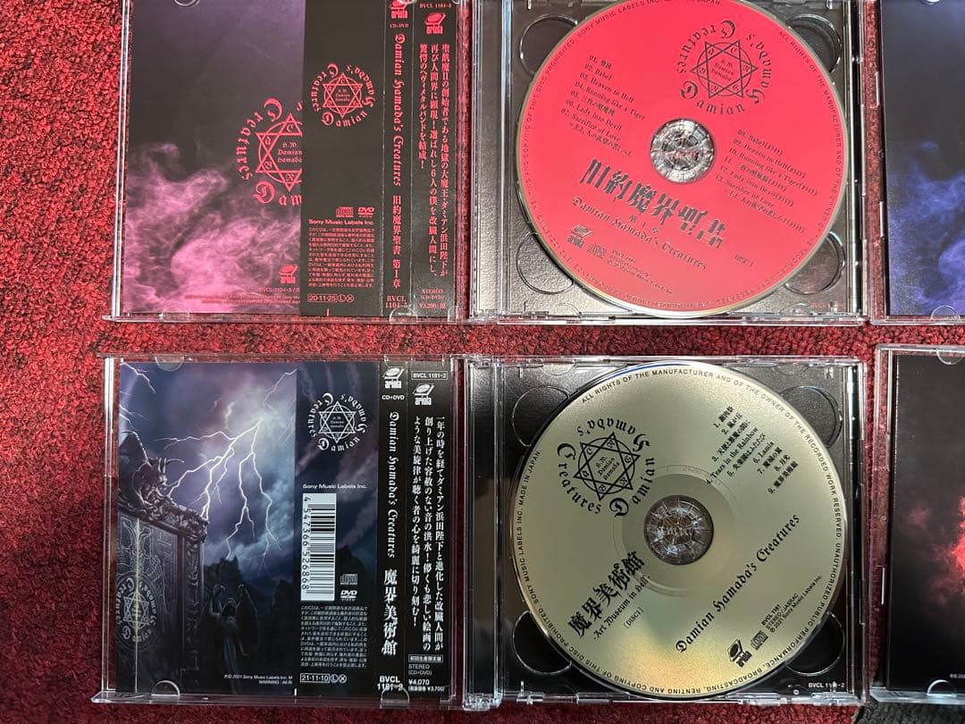 Damian hamada's Creatures セット 初回盤 おまけ付き