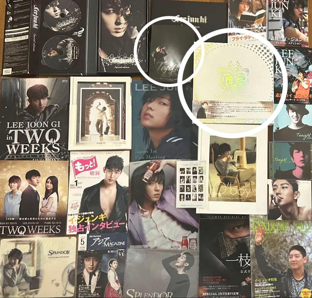 確認用　イジュンギ　グッズ　まとめ売り　CD DVD フォトブック　雑誌など