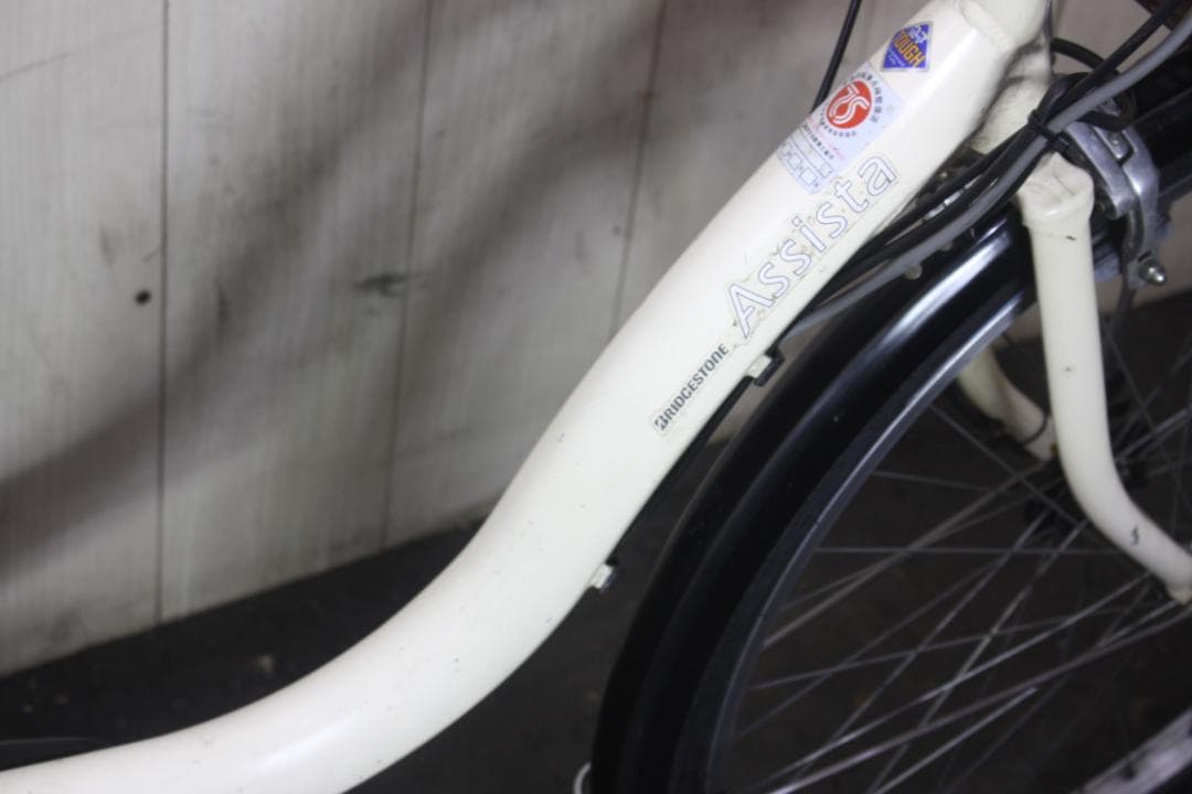 ブリヂストン アシスタDX A4D26 大容量8.9AH 24インチ 3段LED