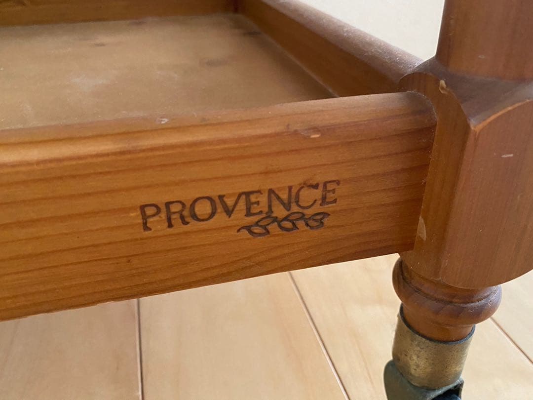 コスガ プロヴァンスシリーズ キッチンワゴン