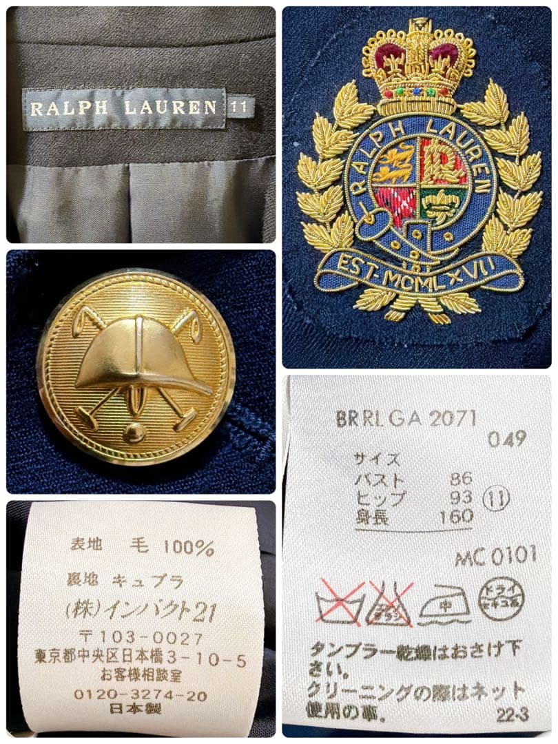 金ボタン✨️ラルフローレン 紺ブレ テーラードジャケット エンブレム刺繍 M相当