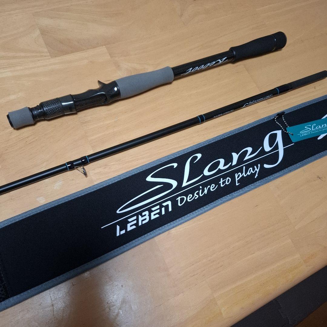 デジーノ　LSR-C75M/HRST1s “ M/sura “　エムスラ　EVA