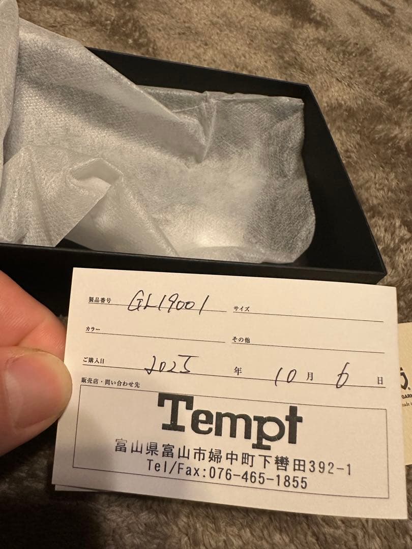 garni ガルニ　財布　wallet ウォレット　三つ折り財布