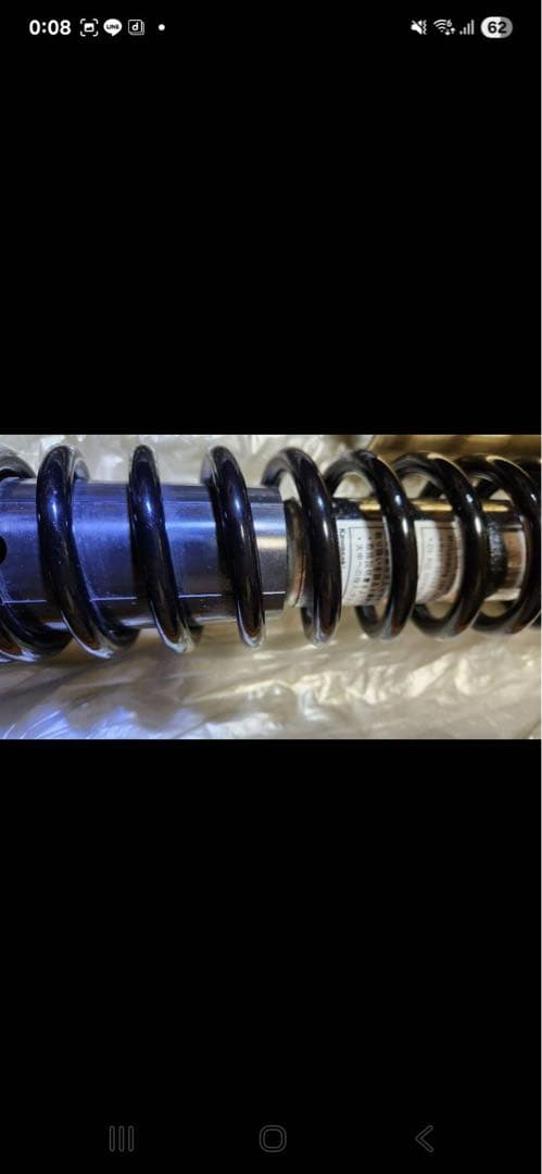 zrx1200r純正リアショック